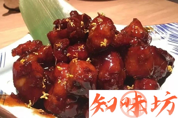 酱烧桂花小排教程