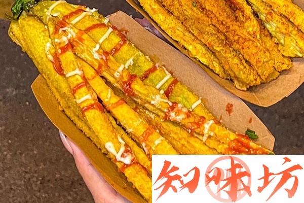 劈腿茄子做法教程（家用商用均可）技术配方和视频教程