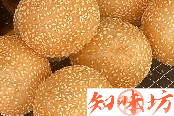 商用功夫大麻球视频教程