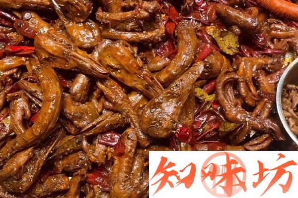 实体店麻辣鸭货全套技术配方和视频教程