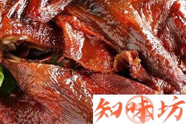 新派酱鸭视频教程