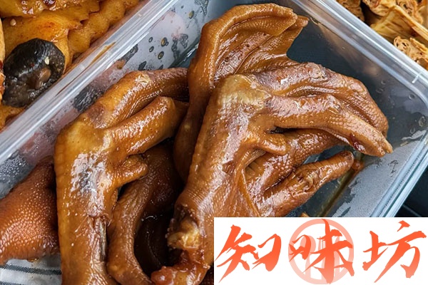 卤先生技术配方和视频教程