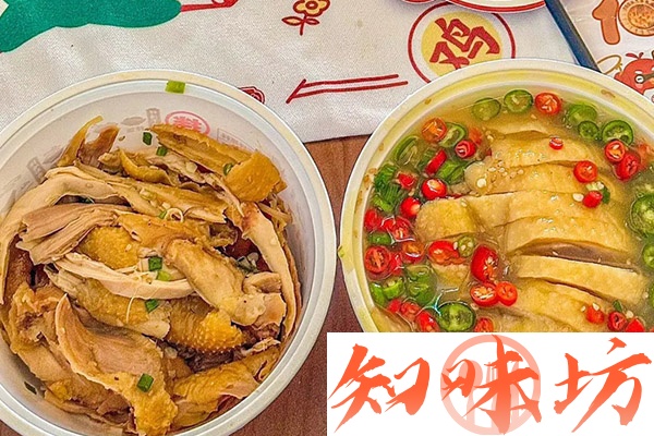 紫燕百味鸡技术配方和视频教程资料