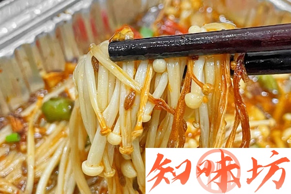 锡纸烧烤配方技术和视频教程