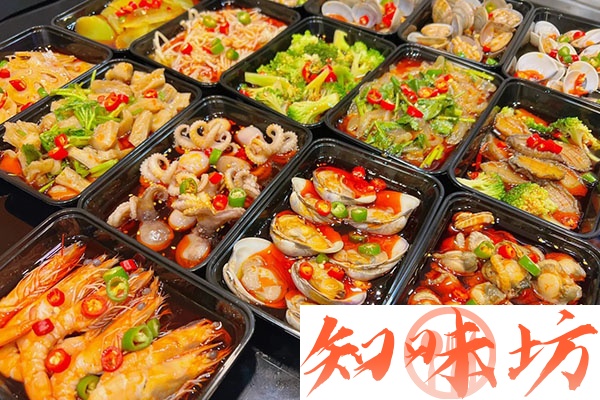 青岛麻辣海鲜捞 技术配方和视频教程