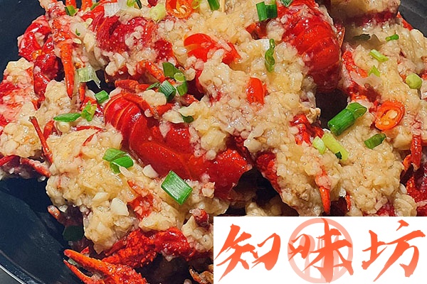 20年经典巴厘龙虾技术