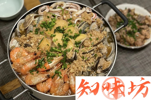 小辣江湖技术配方和视频教程