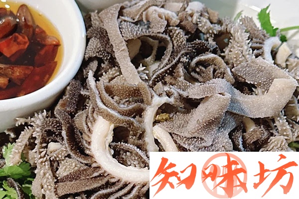 爆肚秘制配方技术配方和视频教程  