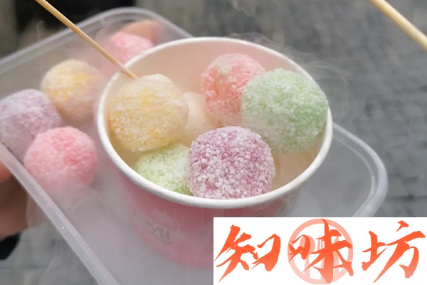 实体冒烟冰激凌技术艺香