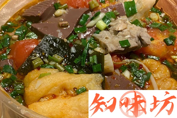 麻辣烫全套技术配方和视频教程