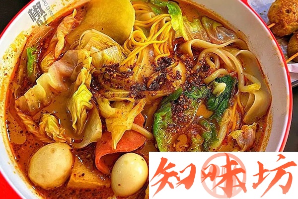 麻辣烫全套技术配方和视频教程