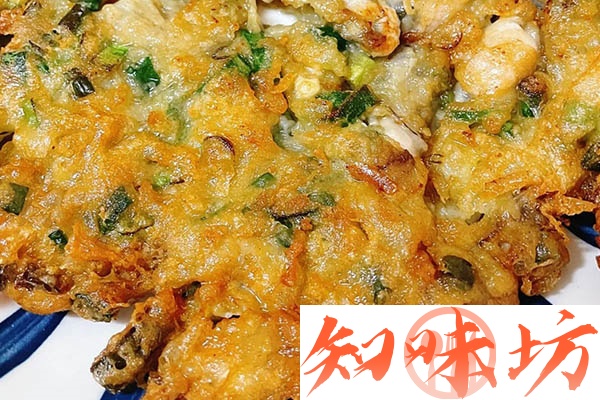 蚝仔烙技术配方资料