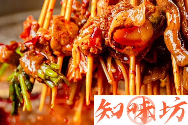 串串全套技术配方和视频教程