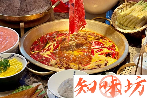 小龙坎火锅《实体店》技术配方资料