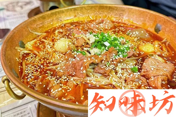 25期冒菜技术视频教程