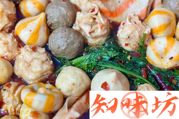 冬季私房热卖之三款Q弹火锅丸子技术配方资料