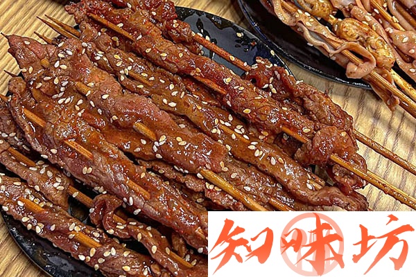 湿辣牛肉技术配方和视频教程 