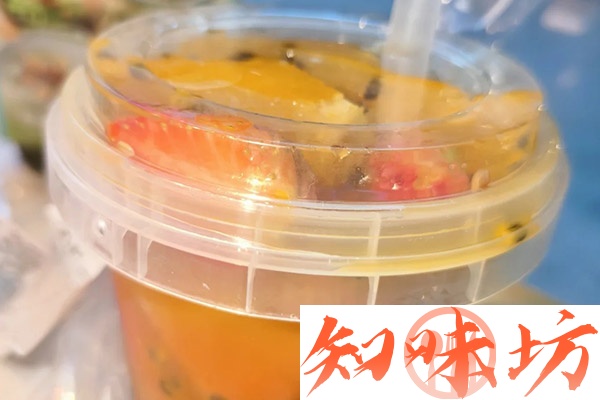 韩国六款最IN美颜养生浓缩水果茶