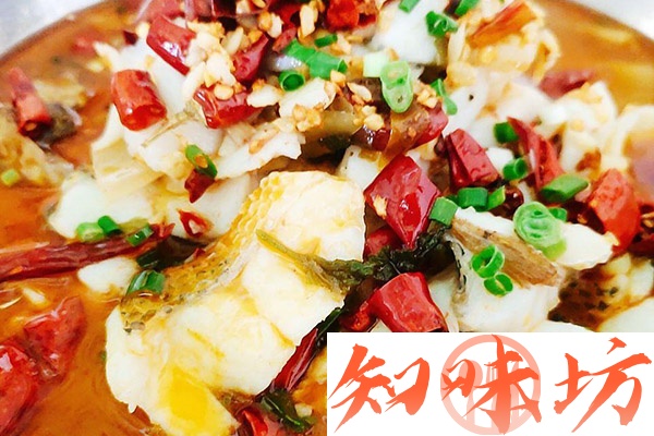 新香辣片片鱼技术视频教程