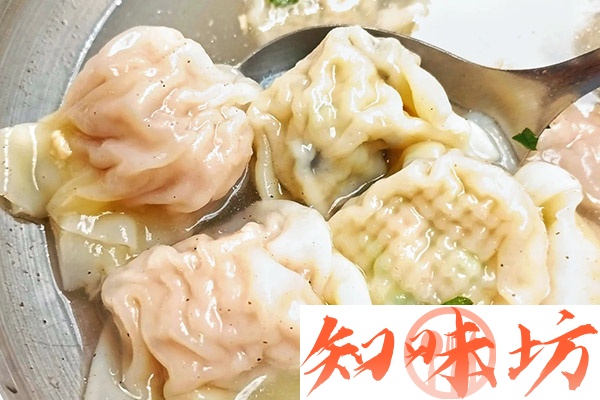 三鲜大馄饨做法视频教程