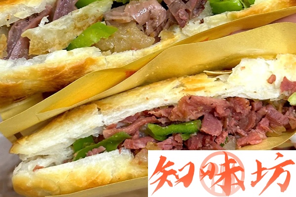 驴肉火烧制作教程 