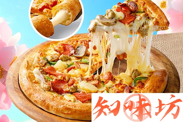 比萨饼制作教程