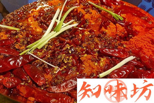 火锅底料技术配方和视频教程