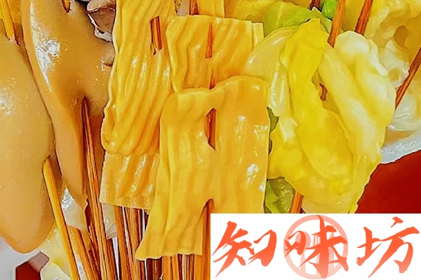 太原沾串全套技术配方和视频教程