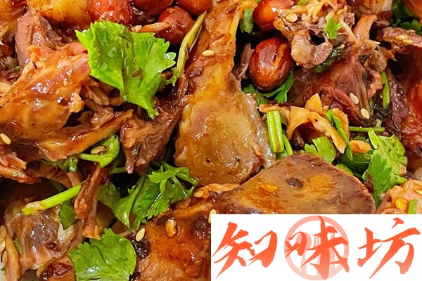 老沈阳拌鸡架视频教程