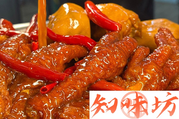 卤菜系列技术配方和视频教程