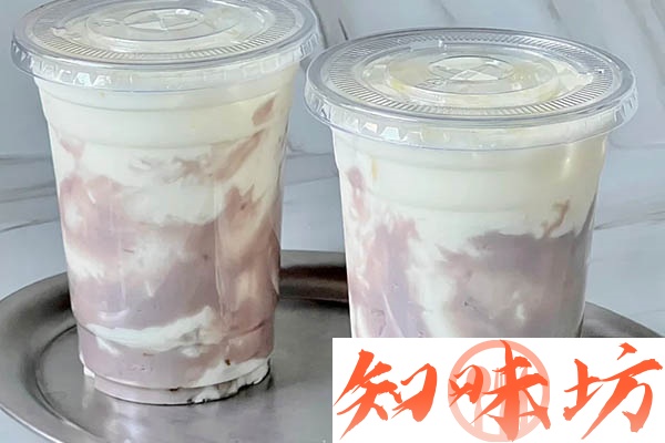 芋泥热饮系列5款视频教程