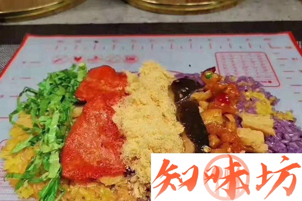 五彩饭团 技术配方和视频教程