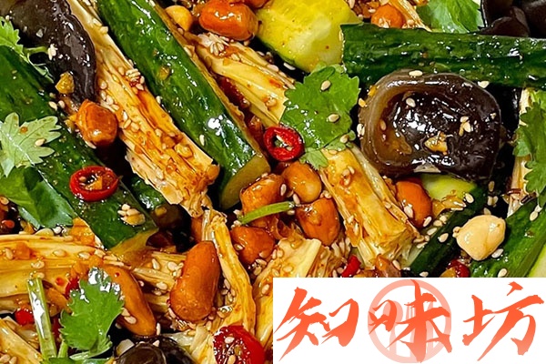 凉菜48道技术配方和视频教程