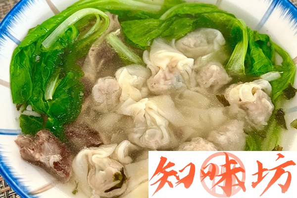 骨汤馄饨制作工艺技术配方和视频教程