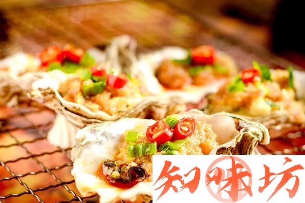 烤生蚝扇贝实体配方视频教程