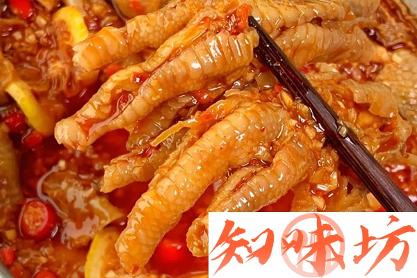 蒜香鸡爪实体配方视频教程