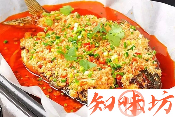 巫山烤鱼实体全套技术配方和视频教程