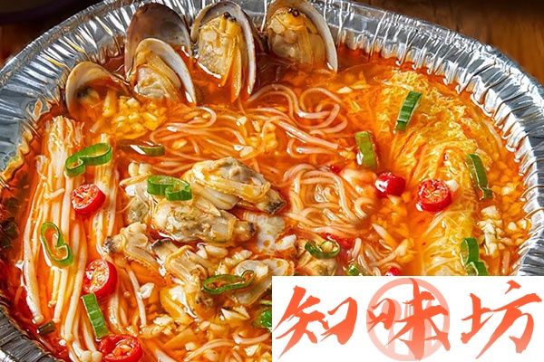 锡纸花甲粉实体配方视频教程