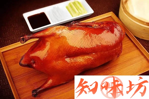北京烤鸭教学全套技术配方和视频教程