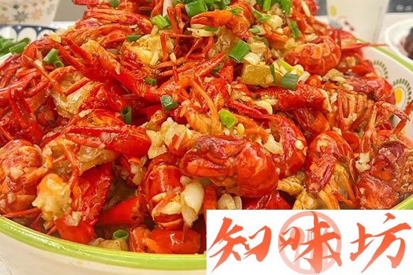 小龙虾实体配方视频教程