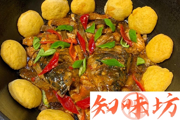 地锅鱼技术视频教程