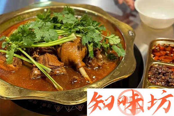 啤酒鸭火锅核心技术