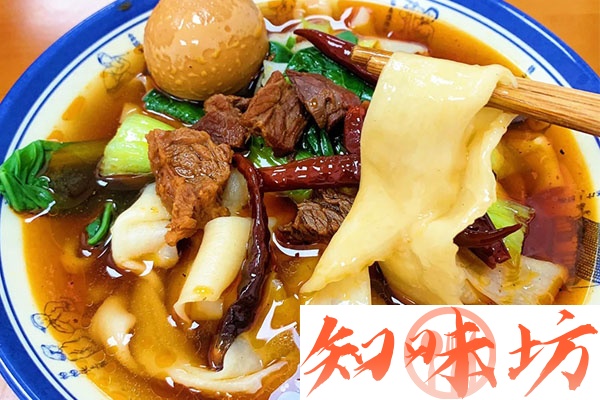 牛肉板面技术配方和视频教程