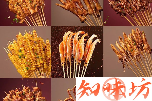 炸串技术配方和视频教程