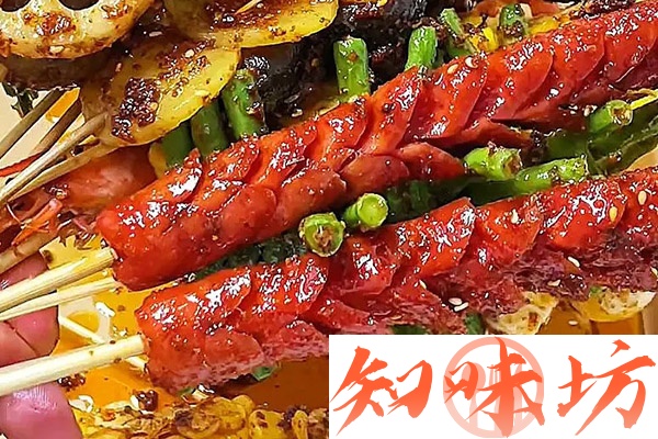 油炸串串香夹馍技术配方和视频教程