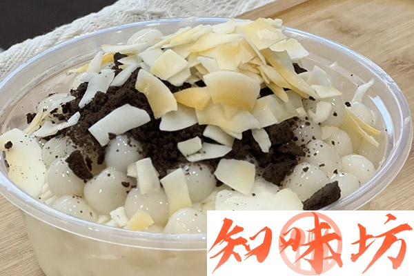 十款实用饮品冰品商用配方和视频教程