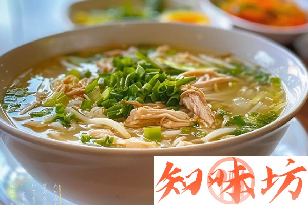 鸡汤面视频教程