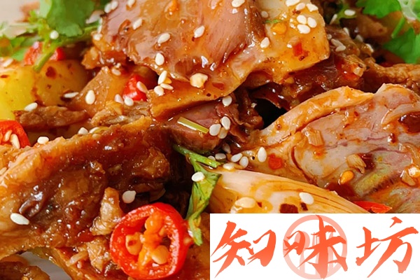 川味凉菜技术配方和视频教程