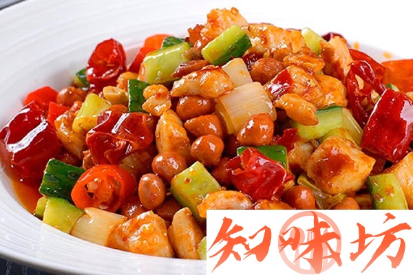 宫保鸡丁视频教程