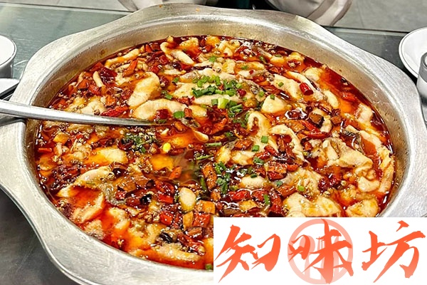 麻辣鱼 水煮鱼 教学视频